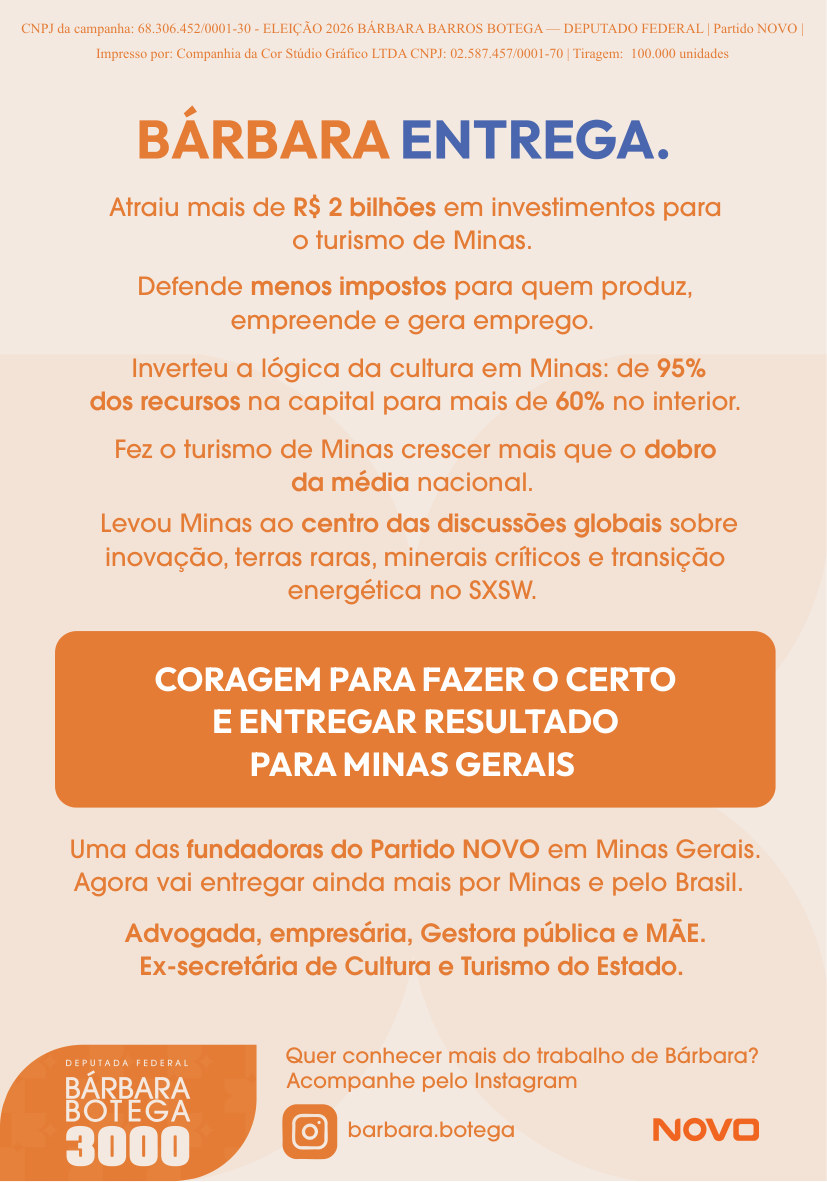 Verso do santinho de Bárbara Botega